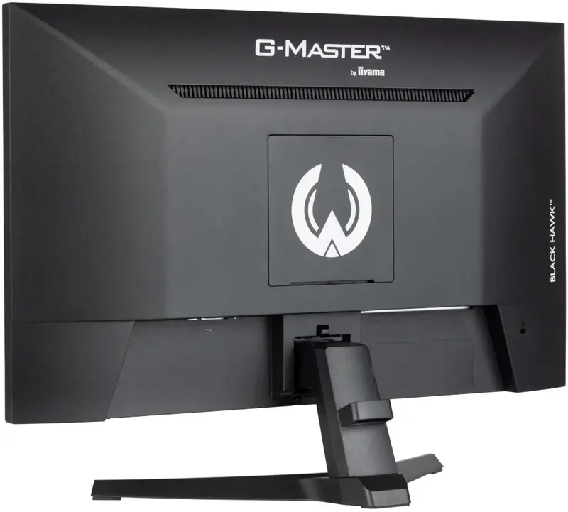 Монитор Iiyama 23.8" G2445HSU-B2 фото