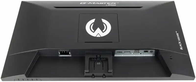 Монитор Iiyama 23.8" G2445HSU-B2 фото