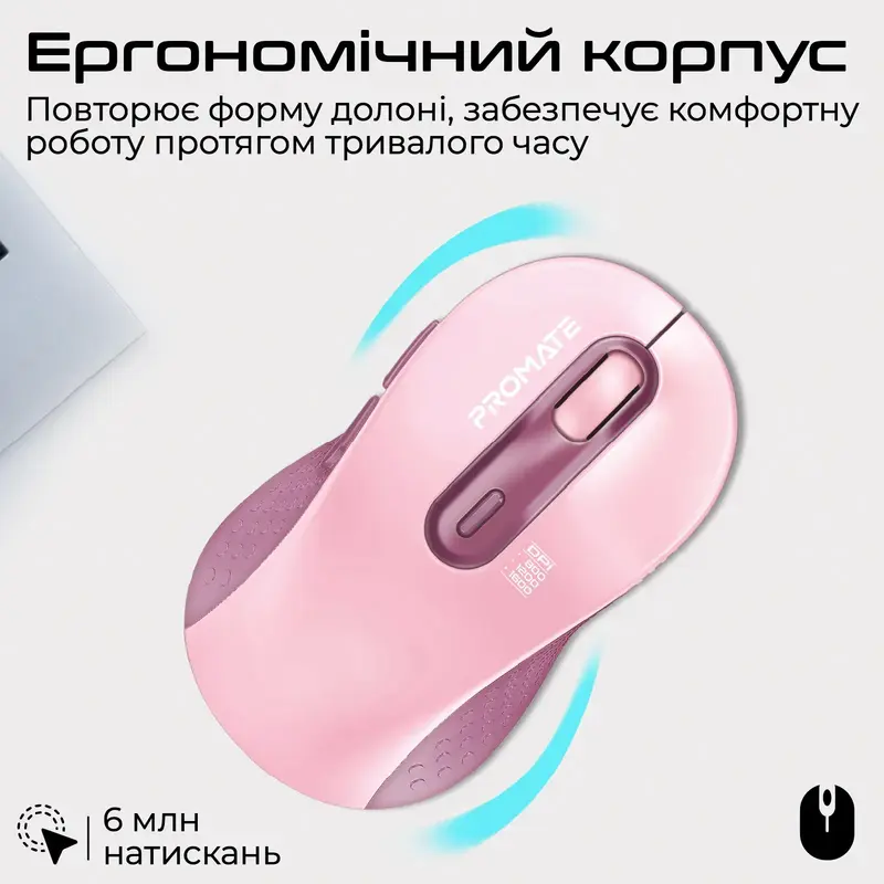 Миша Promate Ken Wireless Pink (ken.pink) - фото - №1
