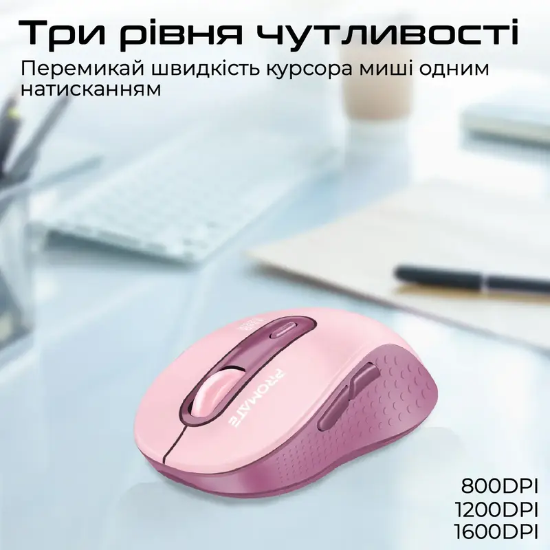 Миша Promate Ken Wireless Pink (ken.pink) - фото - №2