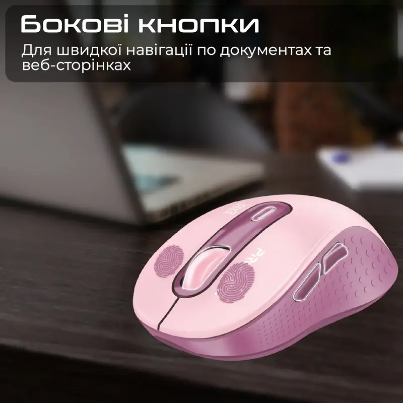 Миша Promate Ken Wireless Pink (ken.pink) - фото - №4