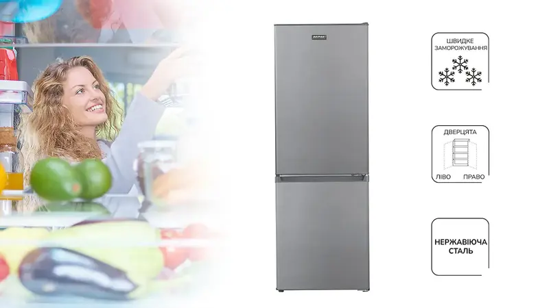 Холодильник MPM, MPM-182-KB-33/AA - фото - №4