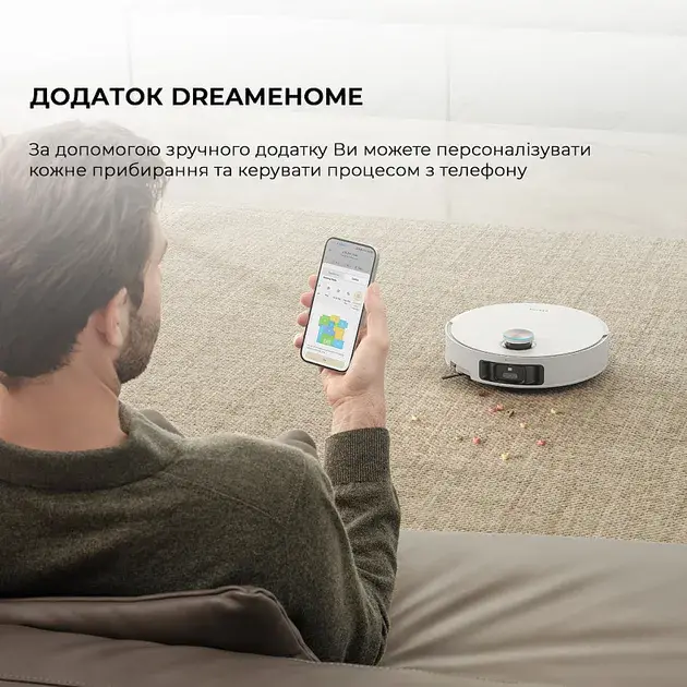 Робот-пылесос моющий Dreame Bot L50 Pro Ultra фото