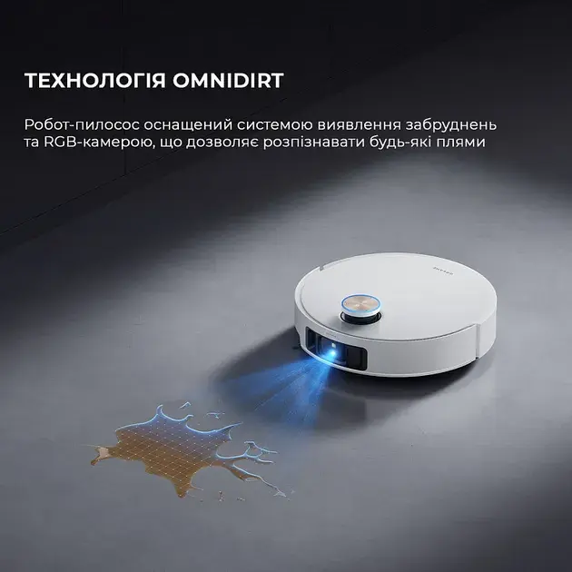 Робот-пылесос моющий Dreame Bot L50 Pro Ultra фото