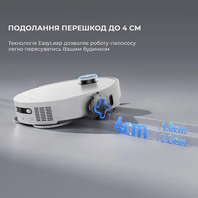 Робот-пылесос моющий Dreame Bot L50 Pro Ultra фото