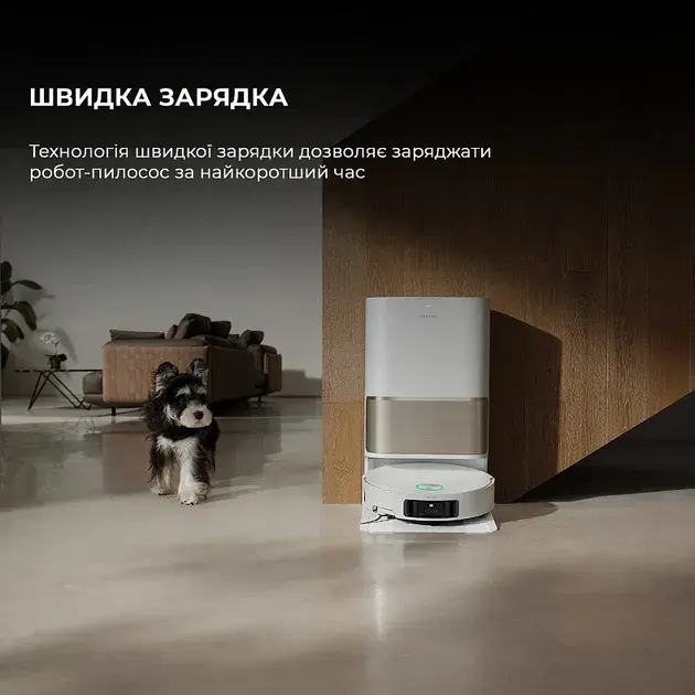 Робот-пылесос моющий Dreame Bot L50 Pro Ultra фото