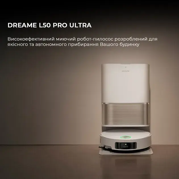 Робот-пылесос моющий Dreame Bot L50 Pro Ultra фото