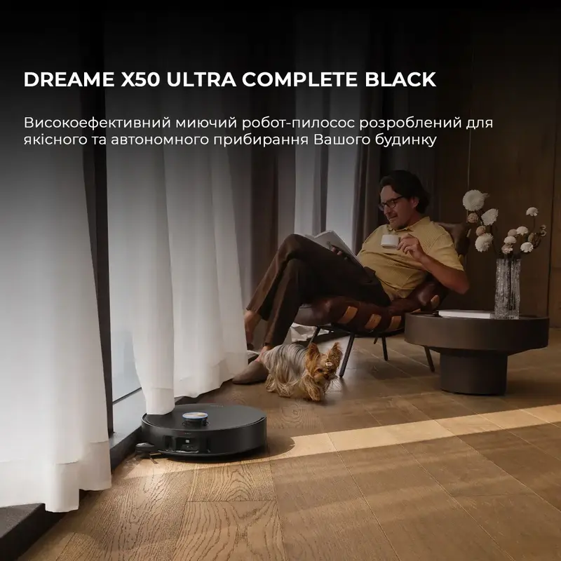 Робот-пылесос моющий Dreame X50 Ultra Complete Black(RLX85CE-4-BL) фото