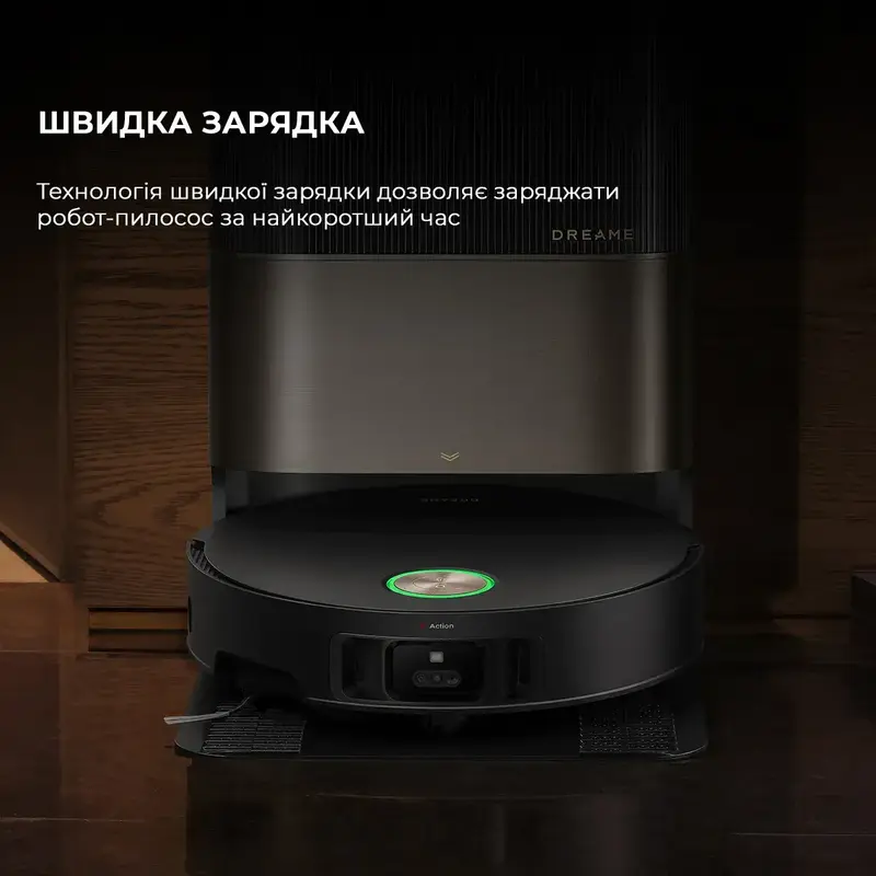 Робот-пылесос моющий Dreame X50 Ultra Complete Black(RLX85CE-4-BL) фото