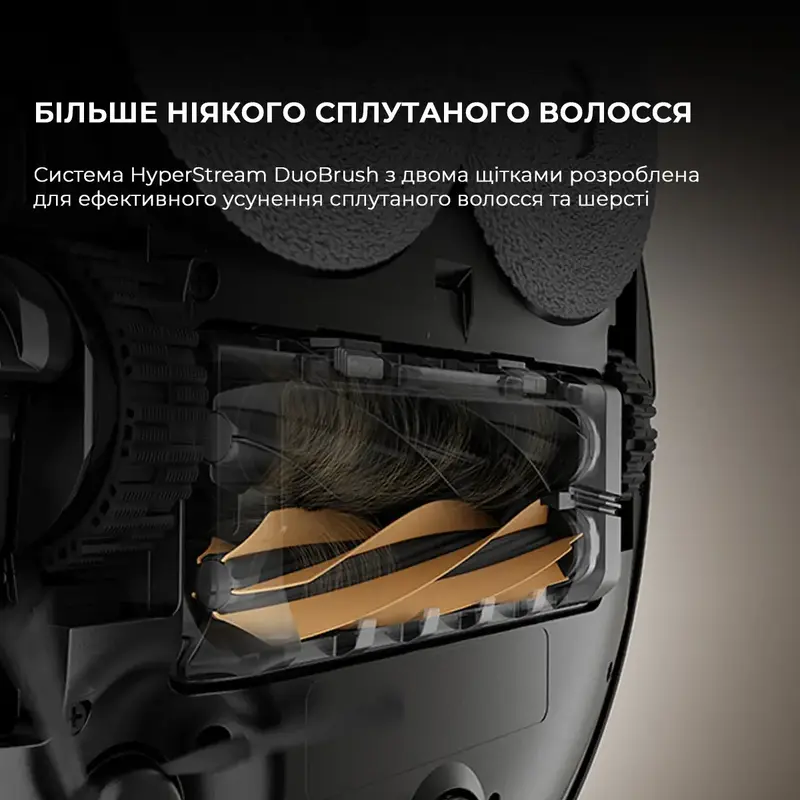 Робот-пылесос моющий Dreame X50 Ultra Complete Black(RLX85CE-4-BL) фото
