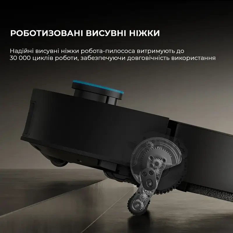 Робот-пылесос моющий Dreame X50 Ultra Complete Black(RLX85CE-4-BL) фото