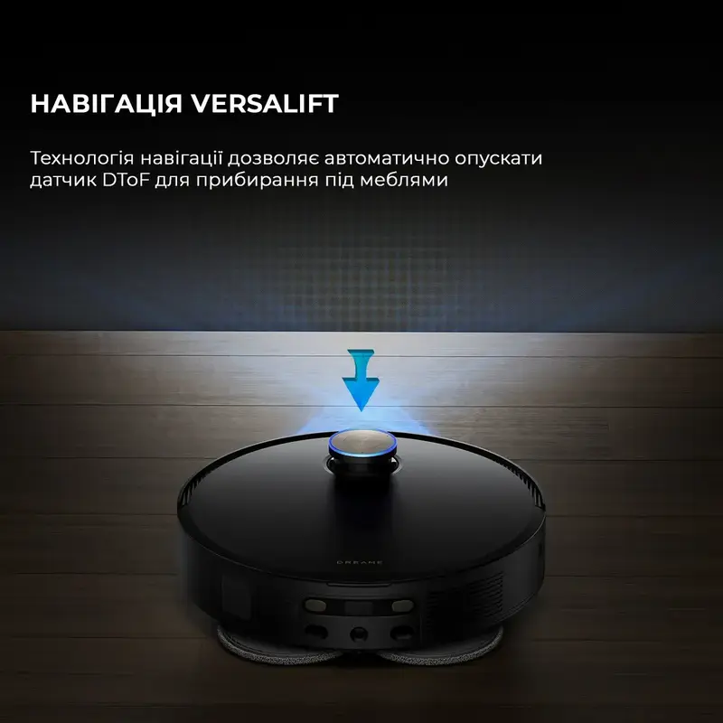 Робот-пылесос моющий Dreame X50 Ultra Complete Black(RLX85CE-4-BL) фото