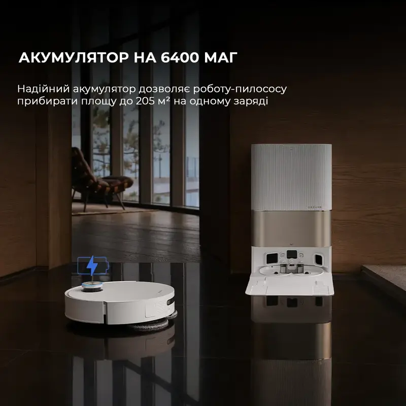 Робот-пылесос моющий Dreame X50 Ultra Complete White(RLX85CE-4-WH) фото