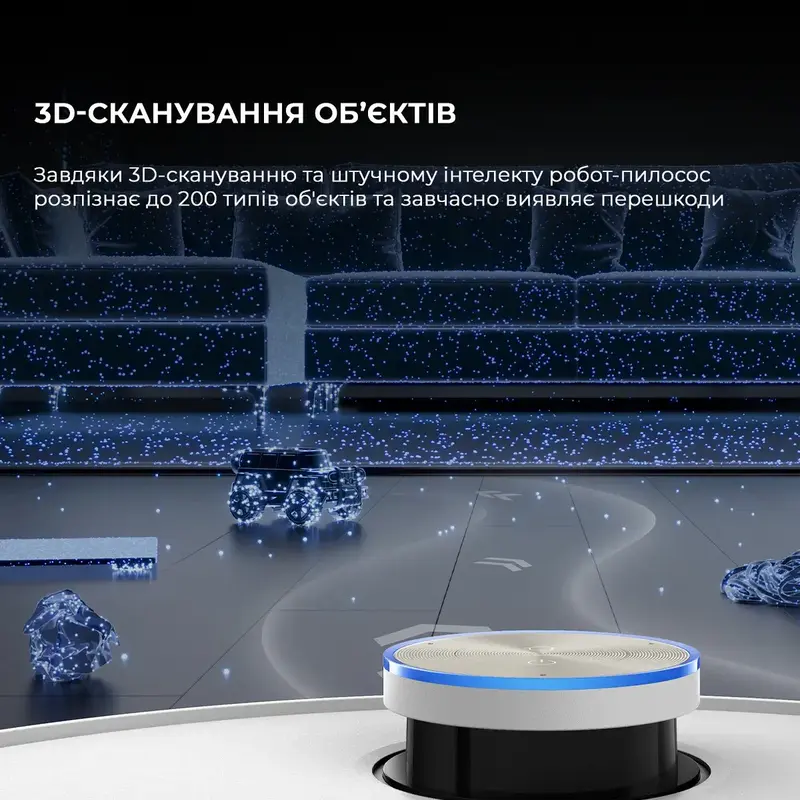 Робот-пылесос моющий Dreame X50 Ultra Complete White(RLX85CE-4-WH) фото