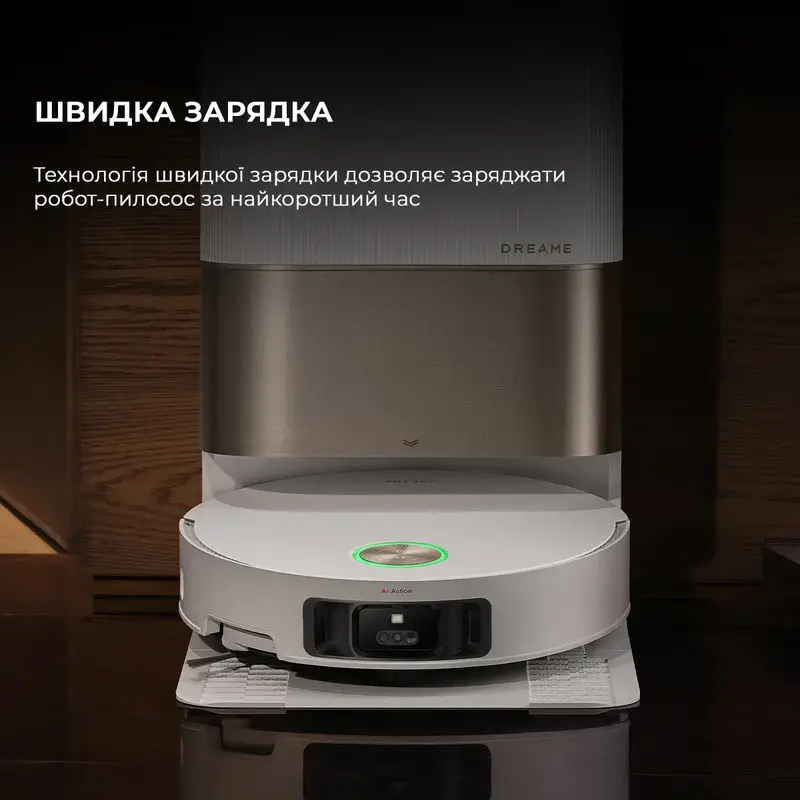 Робот-пылесос моющий Dreame X50 Ultra Complete White(RLX85CE-4-WH) фото