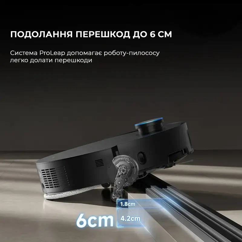 Робот-пылесос моющий Dreame X50 Ultra Black(RLX85CE-6-BL) фото