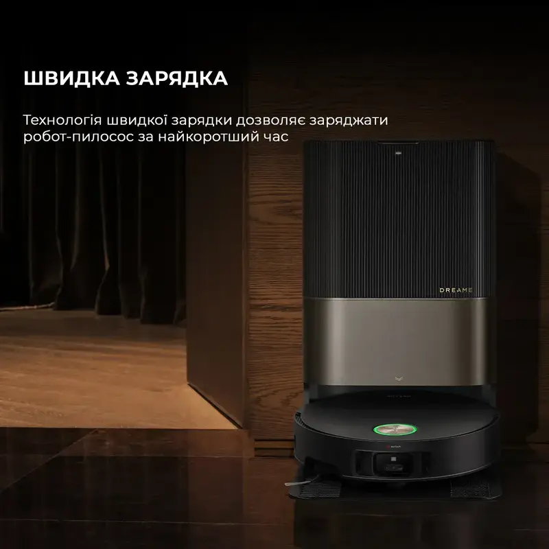Робот-пылесос моющий Dreame X50 Ultra Black(RLX85CE-6-BL) фото