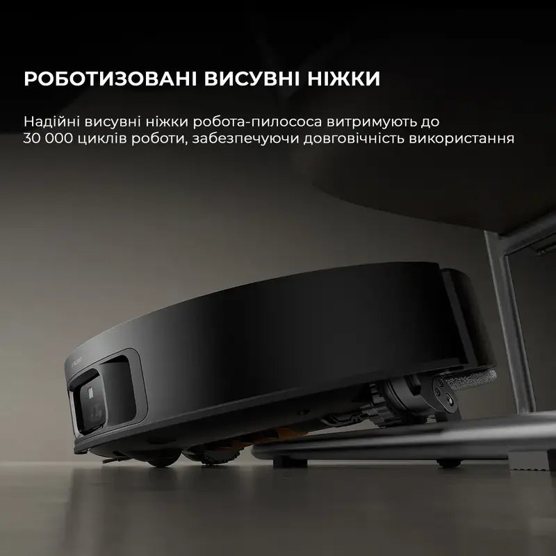 Робот-пылесос моющий Dreame X50 Ultra Black(RLX85CE-6-BL) фото