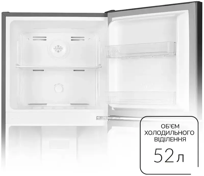 Холодильник MPM, MPM-216-CF-26 - фото - №5