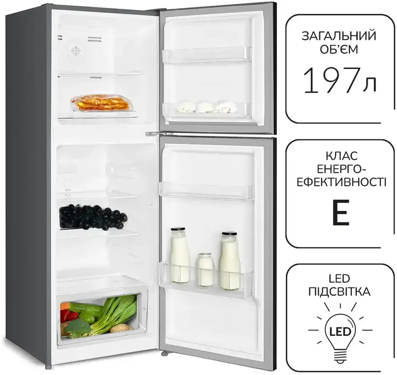 Холодильник MPM, MPM-216-CF-26 - фото - №4