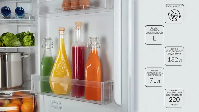 Холодильник MPM, MPM-254-FF-51/E - фото - №9