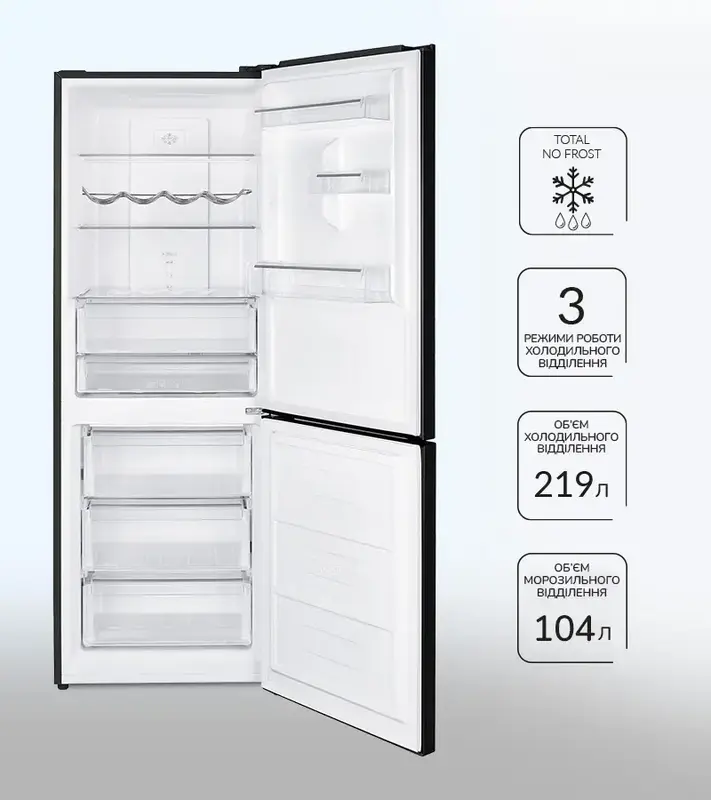 Холодильник MPM, MPM-357-FF-49 - фото - №2