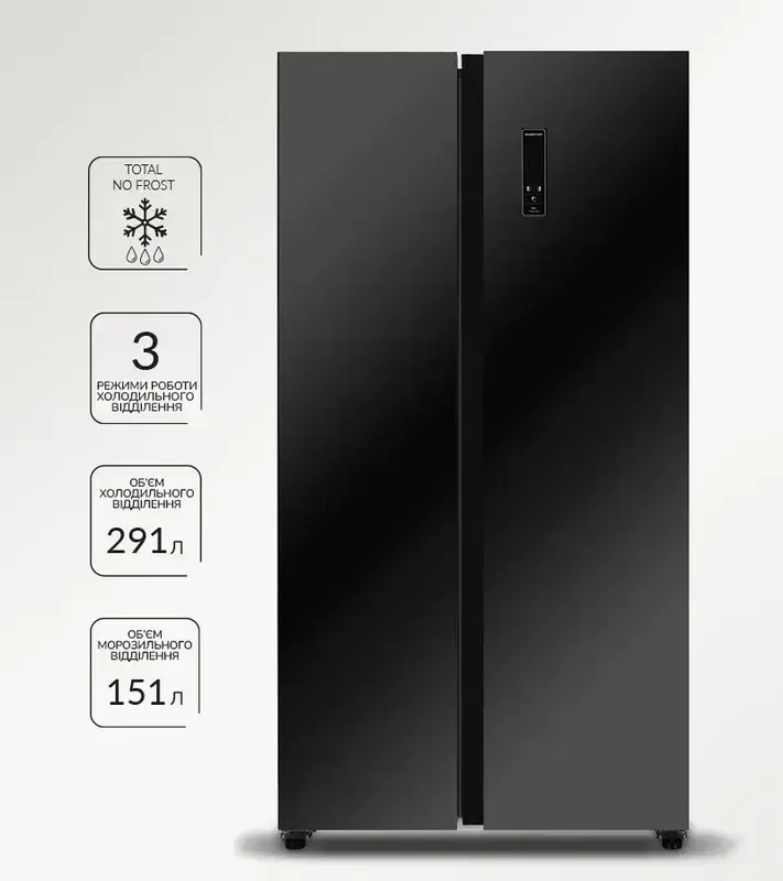 Холодильник MPM, MPM-427-SBS-06/NL - фото - №2