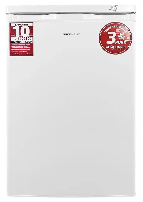 Морозильна камера GRUNHELM GHUF- 85 - фото - №0