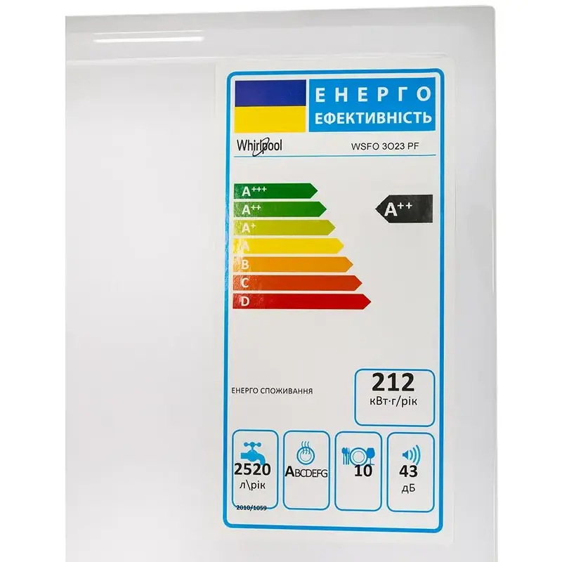 Посудомийна машина вбудована Whirlpool WSFO3O23PF - фото - №6