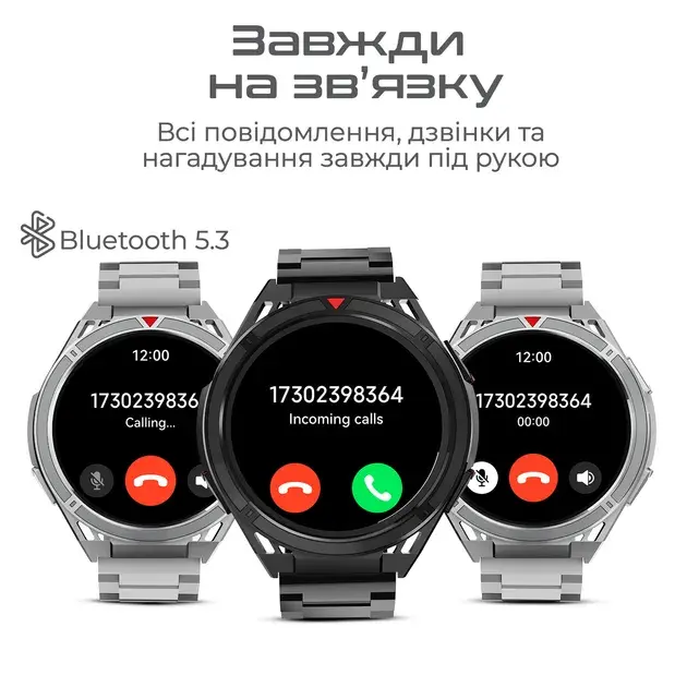Розумний годинник HiFuture active.black-red - фото - №4