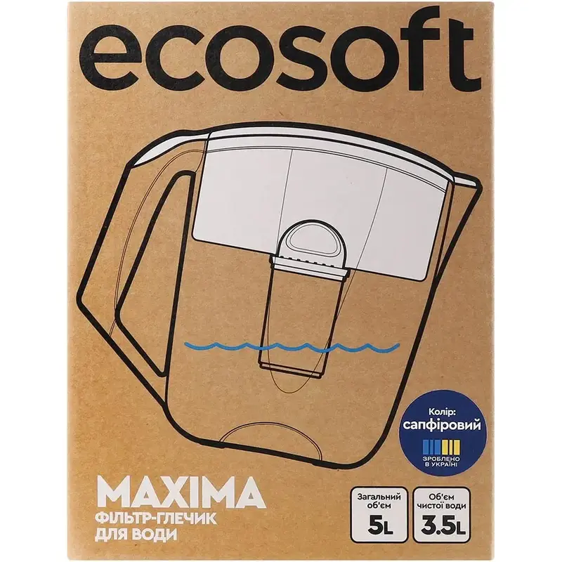 Фільтр-глечик Ecosoft Maxima сапфіровий FMVMAXIMADBECO - фото - №4