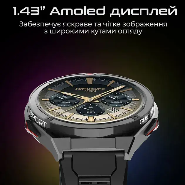 Розумний годинник HiFuture active.black-yellow - фото - №3