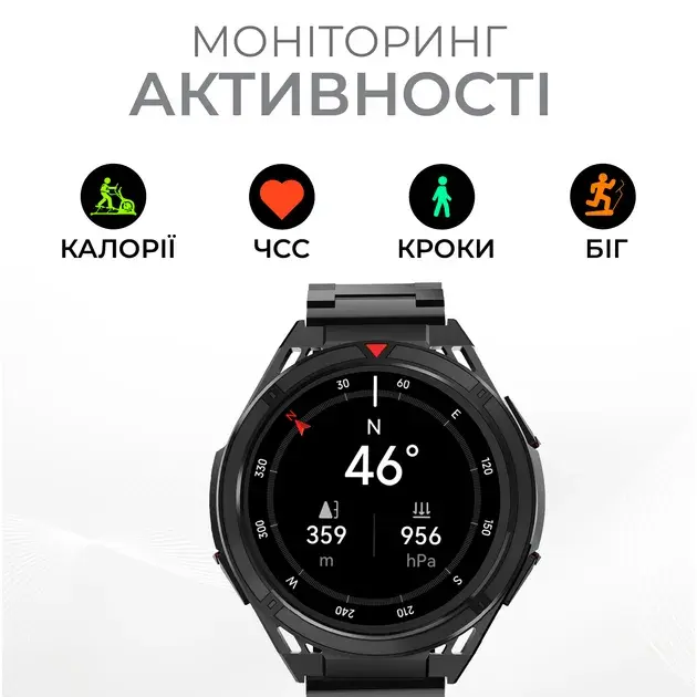 Розумний годинник HiFuture active.black-yellow - фото - №7
