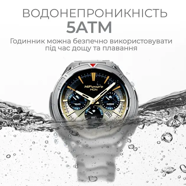 Розумний годинник HiFuture active.black-yellow - фото - №8