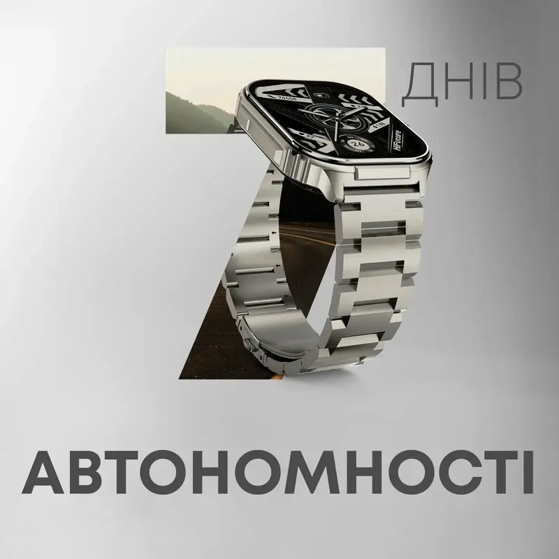 Розумний годинник HiFuture ultra3pro.silver - фото - №5