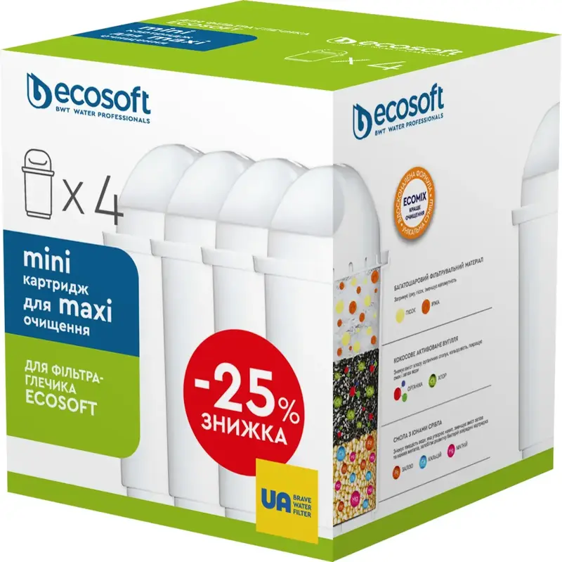 Комплект картриджів Ecosoft CRVK4ECO - фото - №0