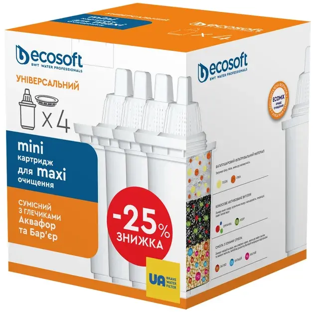 Комплект картриджів Ecosoft CRVKAB4ECO - фото - №0