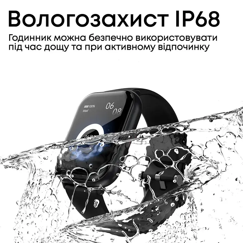 Розумний годинник HiFuture zone2.silver - фото - №6