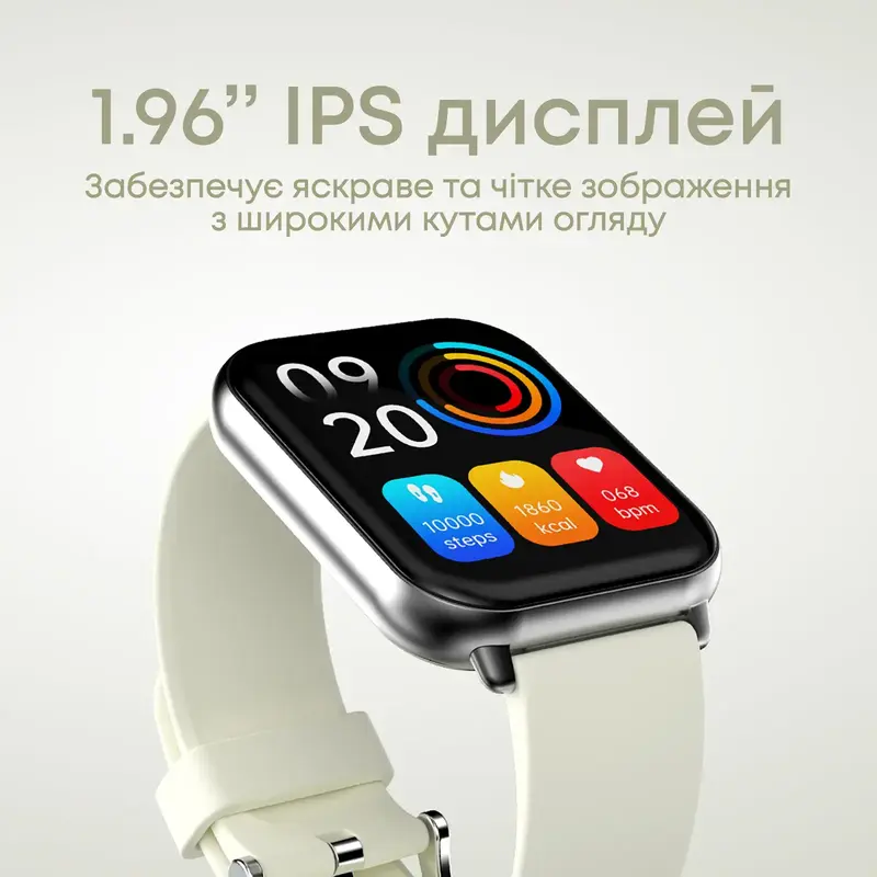 Розумний годинник HiFuture zone2.silver - фото - №3