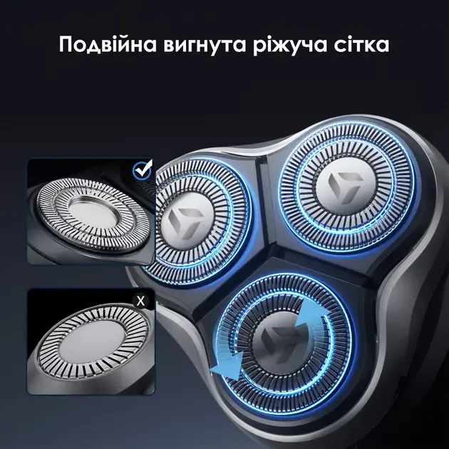 Електробритва чоловіча ENCHEN Blackstone Max - фото - №5