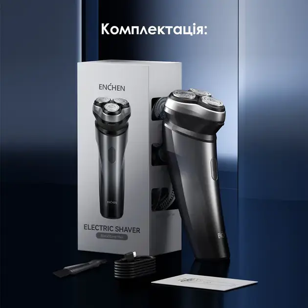 Електробритва чоловіча ENCHEN Blackstone Max - фото - №9