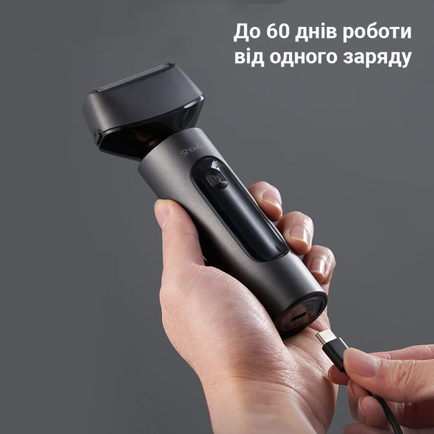 Електробритва Xiaomi ShowSee F602 - фото - №3