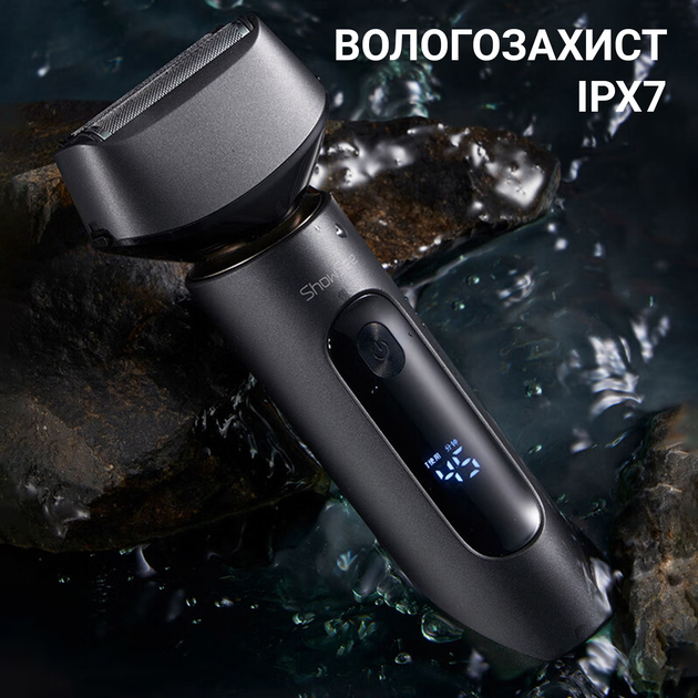 Електробритва Xiaomi ShowSee F602 - фото - №6