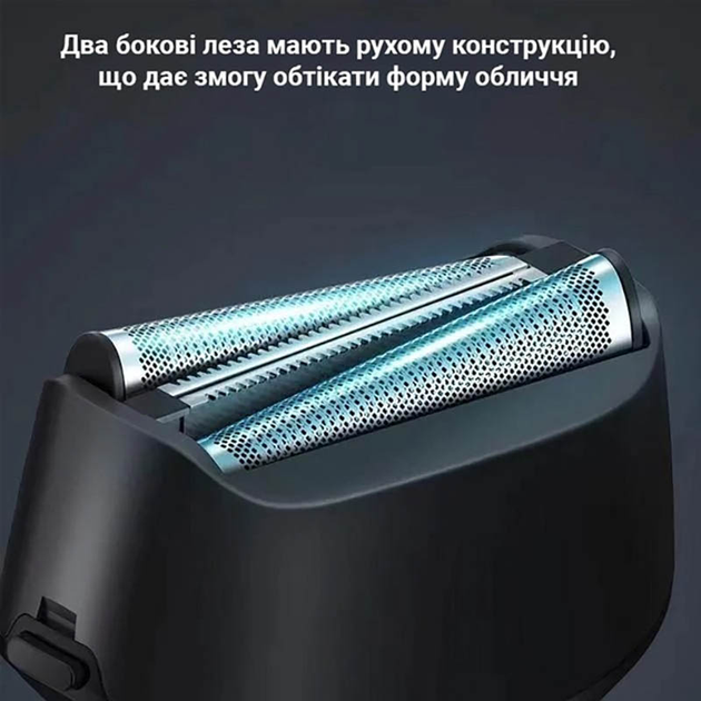 Електробритва Xiaomi ShowSee F601 - фото - №6
