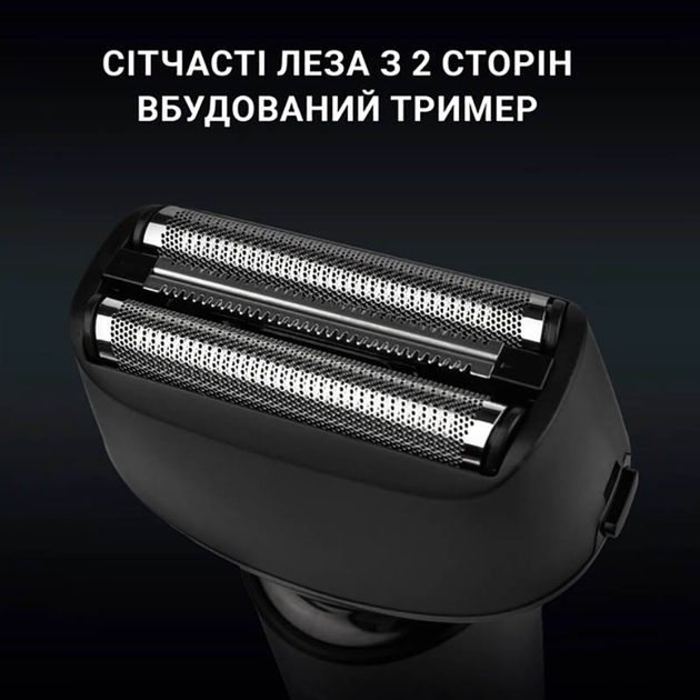 Електробритва Xiaomi ShowSee F601 - фото - №3