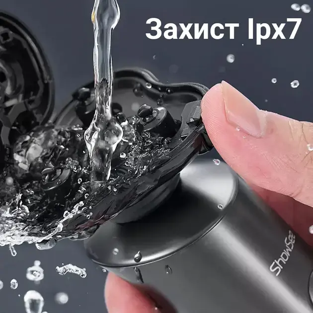 Електробритва Xiaomi ShowSee F305-G - фото - №9