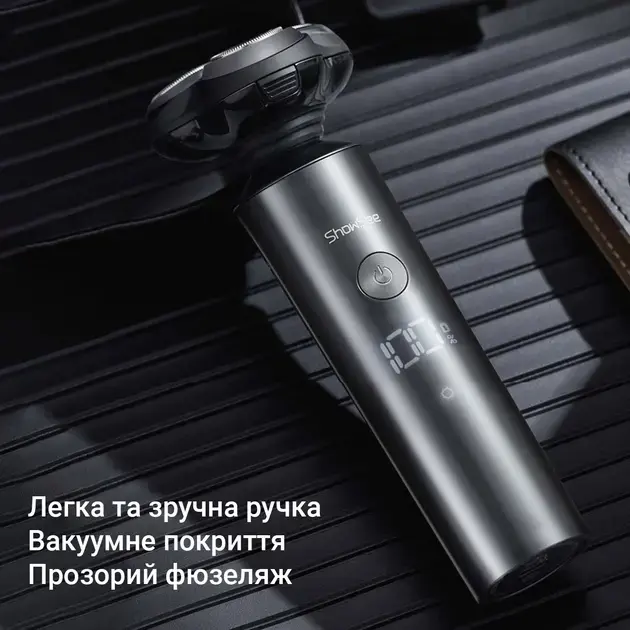Електробритва Xiaomi ShowSee F305-G - фото - №3