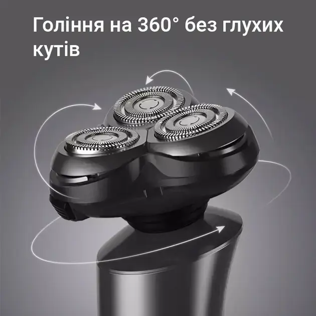 Електробритва Xiaomi ShowSee F305-G - фото - №6