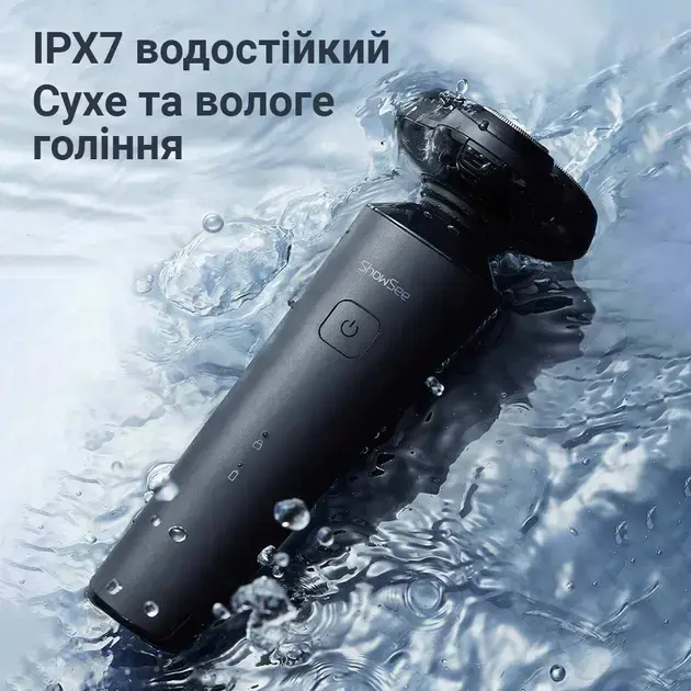 Електробритва Xiaomi ShowSee F303 - фото - №7