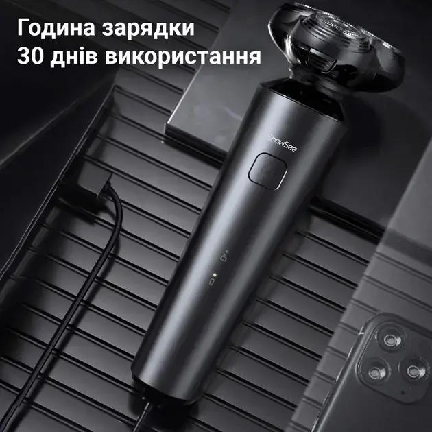 Електробритва Xiaomi ShowSee F303 - фото - №5